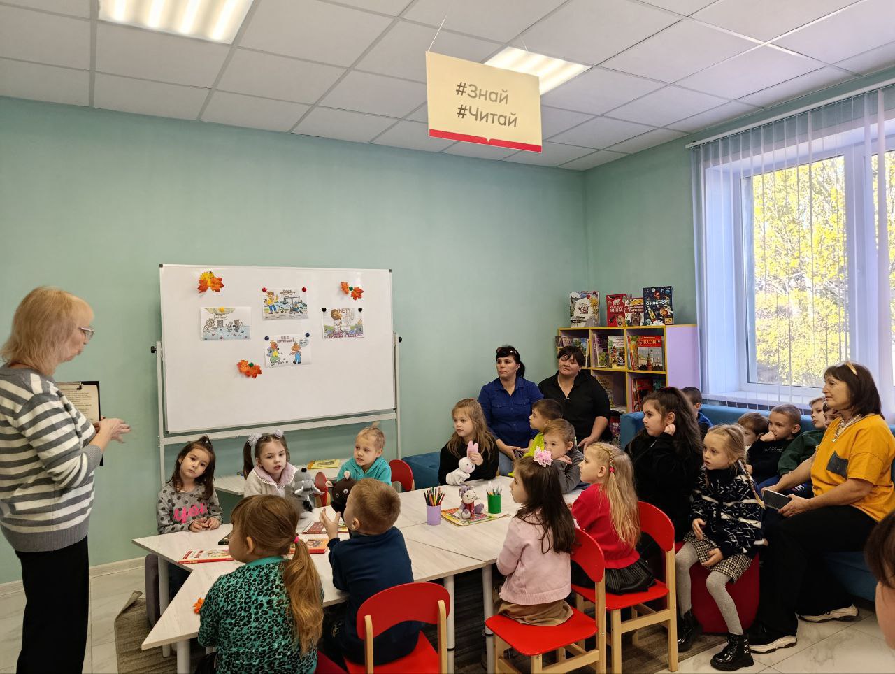 В центральной библиотеке имени Г.Сковороды прошла увлекательная викторина, посвященная борьбе с коррупцией, для детей из дошкольного учреждения «Ладушки» В центральной библиотеке имени Г.Сковороды прошла увлекательная викторина, посвященная борьбе с коррупцией, для детей из дошкольного учреждения «Ладушки»