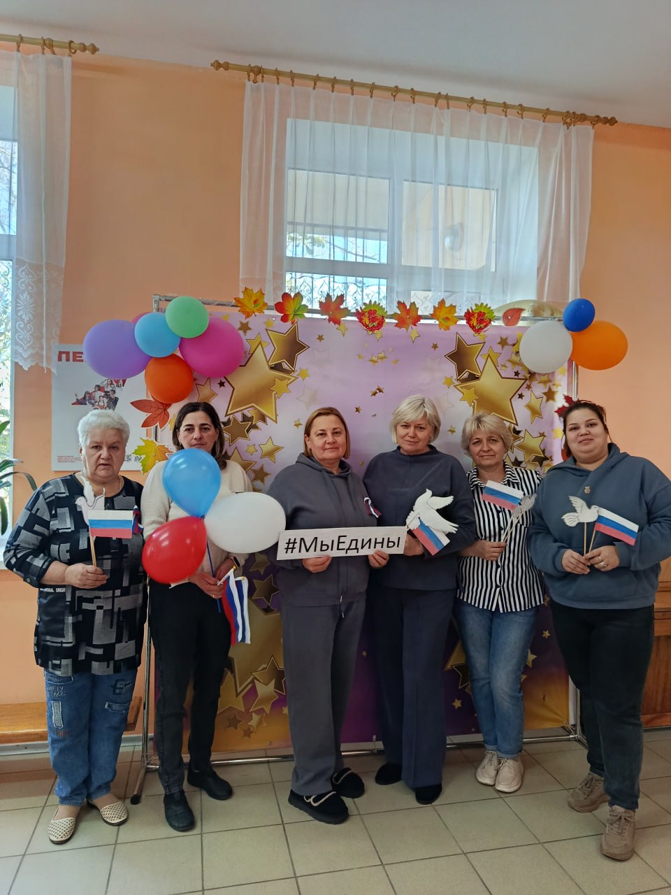 С 1 по 4 ноября во всех структурных подразделениях МБУ «Краснодонский городской Дворец культуры имени «Молодой гвардии» прошли масштабные акции и тематические мероприятия, посвящённые Дню народного единства С 1 по 4 ноября во всех структурных подразделениях МБУ «Краснодонский городской Дворец культуры имени «Молодой гвардии» прошли масштабные акции и тематические мероприятия, посвящённые Дню народного единства