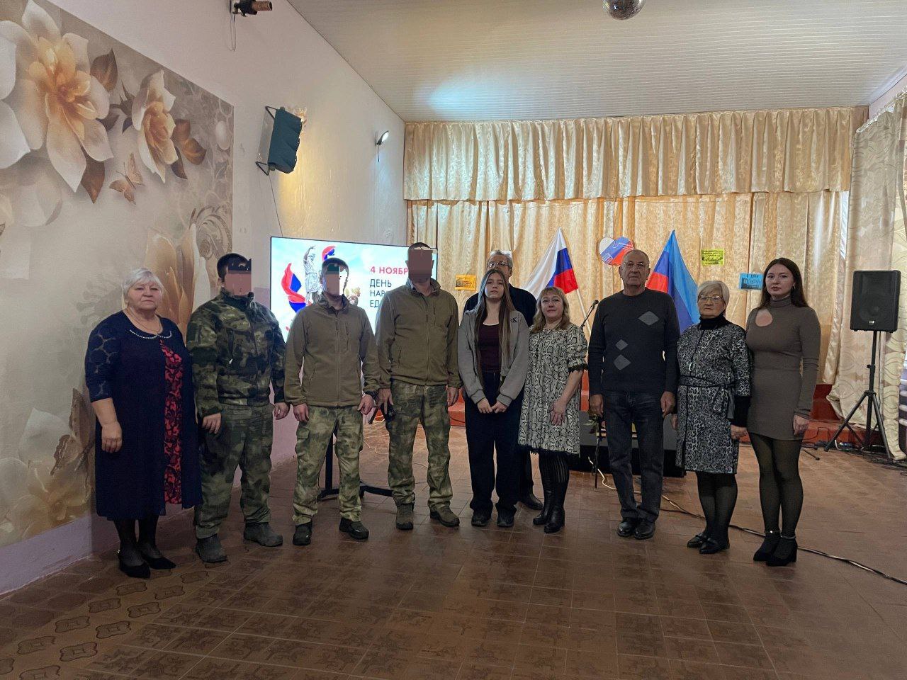 4 ноября в России отмечается праздник - День народного единства 4 ноября в России отмечается праздник - День народного единства