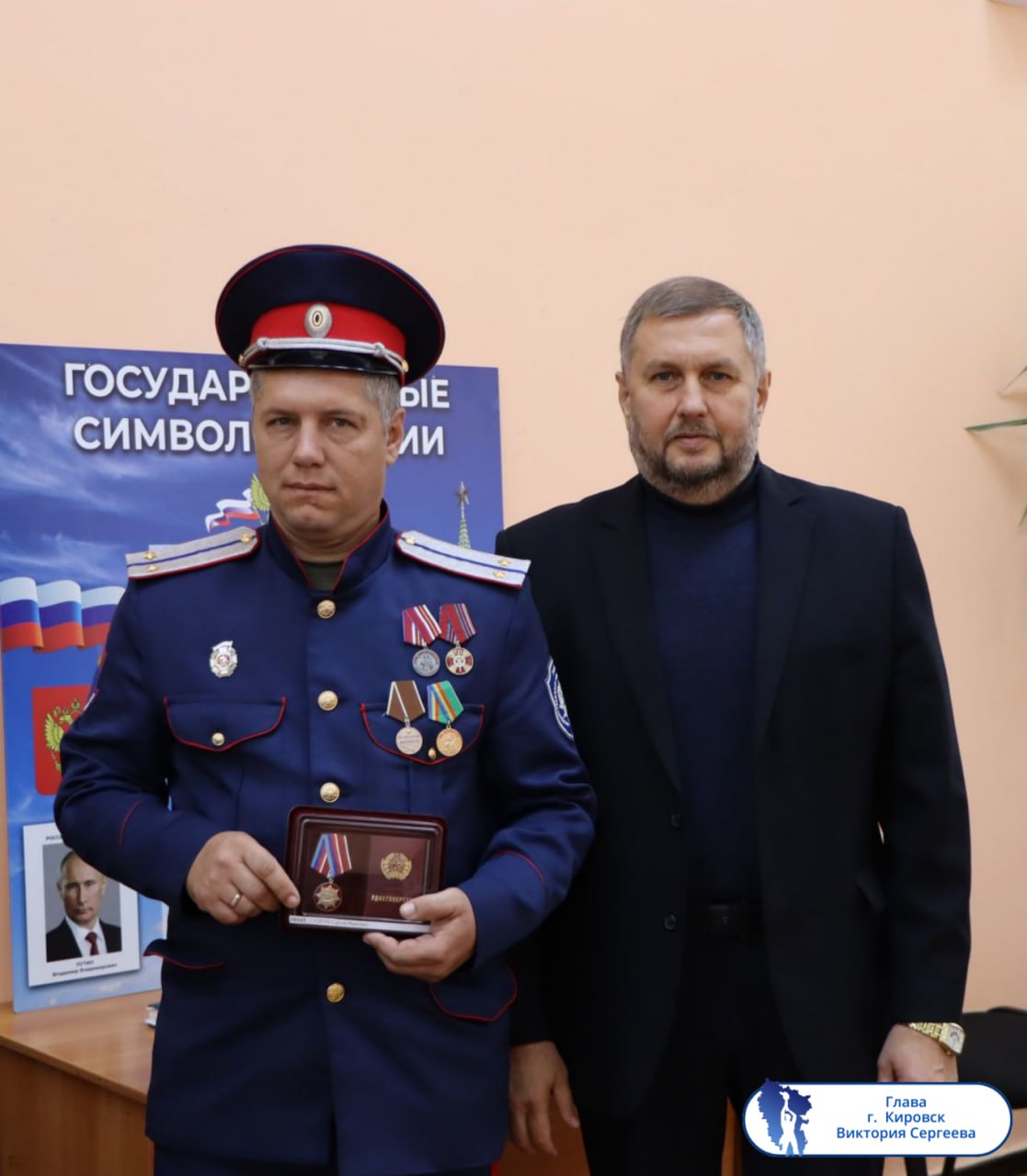 Подборка о ГЛАВном. Глава г. Алчевска - Светлана Гребенькова Подборка о ГЛАВном. Глава г. Алчевска - Светлана Гребенькова