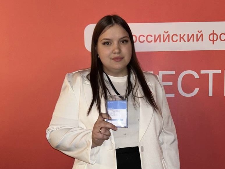 Педагоги из ЛНР приняли участие в первом Всероссийском форуме «Вместе о важном» в Москве Педагоги из ЛНР приняли участие в первом Всероссийском форуме «Вместе о важном» в Москве