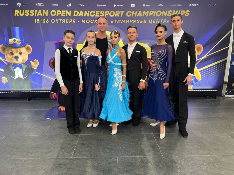 ���������� �� ��������� �������� ���������� � ����� �������� � ���������� Russian Open DanceSport Championships