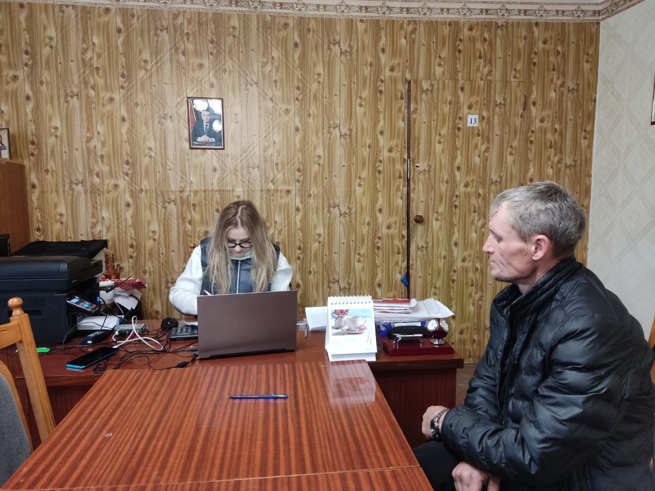 Сегодня в отделе жизнеобеспечения г. Вахрушево состоялся очередной выездной прием мобильного офиса МФЦ ЛНР Сегодня в отделе жизнеобеспечения г. Вахрушево состоялся очередной выездной прием мобильного офиса МФЦ ЛНР