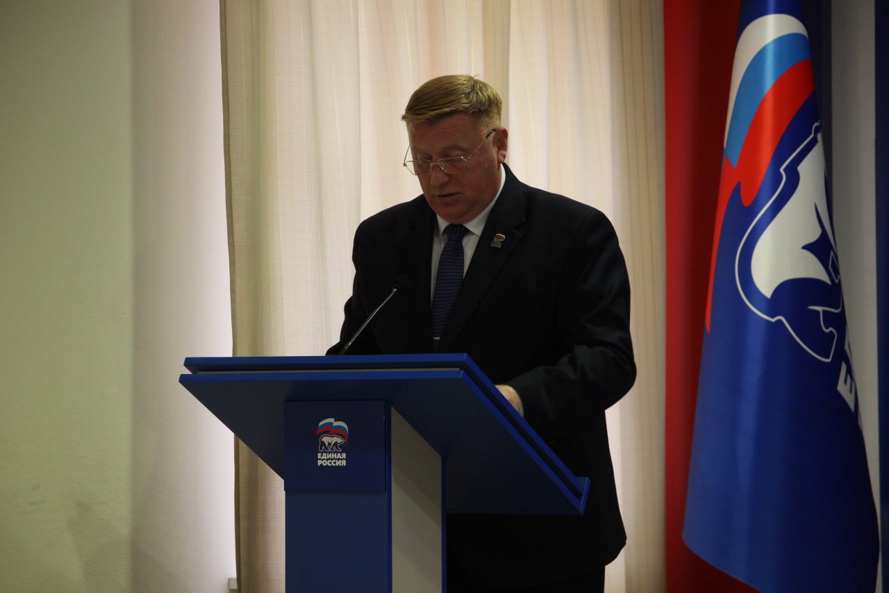 В Луганске подвели итоги первых трех кварталов работы «Единой России» в 2025 году В Луганске подвели итоги первых трех кварталов работы «Единой России» в 2025 году