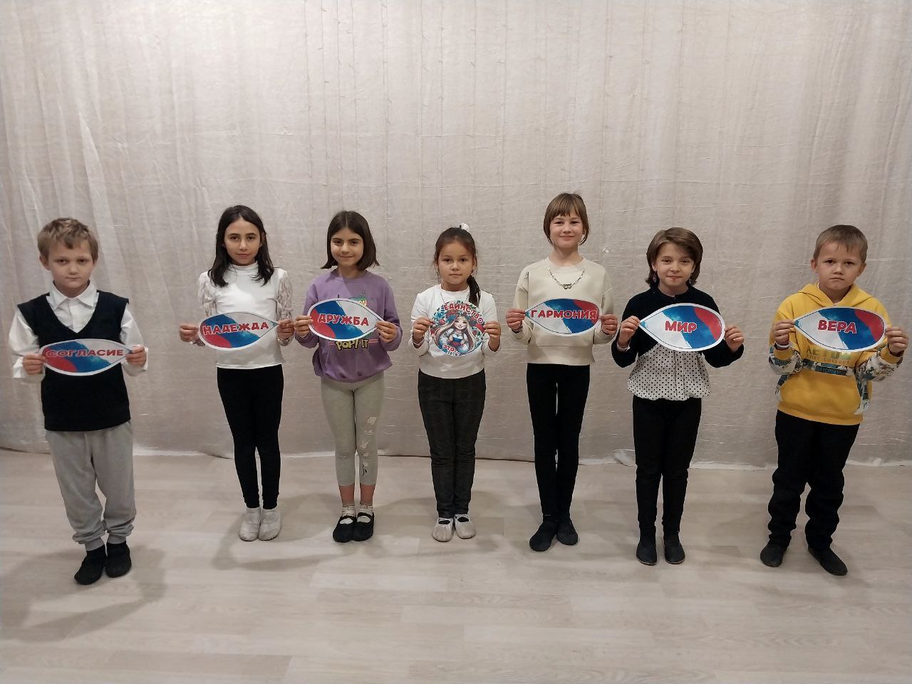 С 1 по 4 ноября во всех структурных подразделениях МБУ «Краснодонский городской Дворец культуры имени «Молодой гвардии» прошли масштабные акции и тематические мероприятия, посвящённые Дню народного единства С 1 по 4 ноября во всех структурных подразделениях МБУ «Краснодонский городской Дворец культуры имени «Молодой гвардии» прошли масштабные акции и тематические мероприятия, посвящённые Дню народного единства