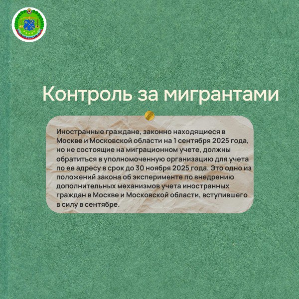 В Государственной Думе рассказали о законах, вступающих в силу в ноябре В Государственной Думе рассказали о законах, вступающих в силу в ноябре