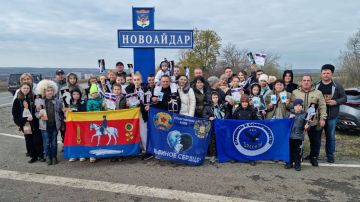 Марина Филиппова: От имени жителей Новоайдарского округа поздравляем наших юных спортсменов, которые достойно представили Луганскую Народную Республику на Всероссийских соревнованиях по всестилевому каратэ, проходивших в...