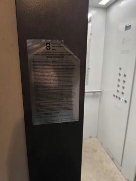 Уважаемые жители Краснодонского муниципального округа!