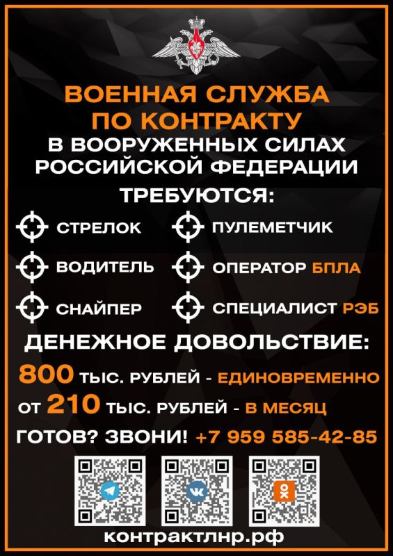 ���� ����� � ������������ ������!