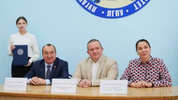 В Луганске состоялась церемония подписания соглашения о сотрудничестве между Луганским государственным педагогическим университетом и ПАО «Сбербанк»