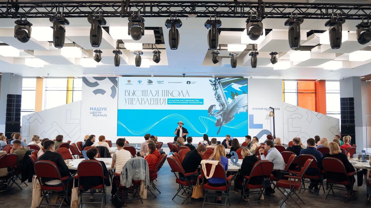 Хочу поделиться впечатлениями от работы в качестве члена Экспертного совета Национальной премии для управленцев в сфере культуры, учреждённой в 2025 году Министерством культуры Российской Федерации Хочу поделиться впечатлениями от работы в качестве члена Экспертного совета Национальной премии для управленцев в сфере культуры, учреждённой в 2025 году Министерством культуры Российской Федерации