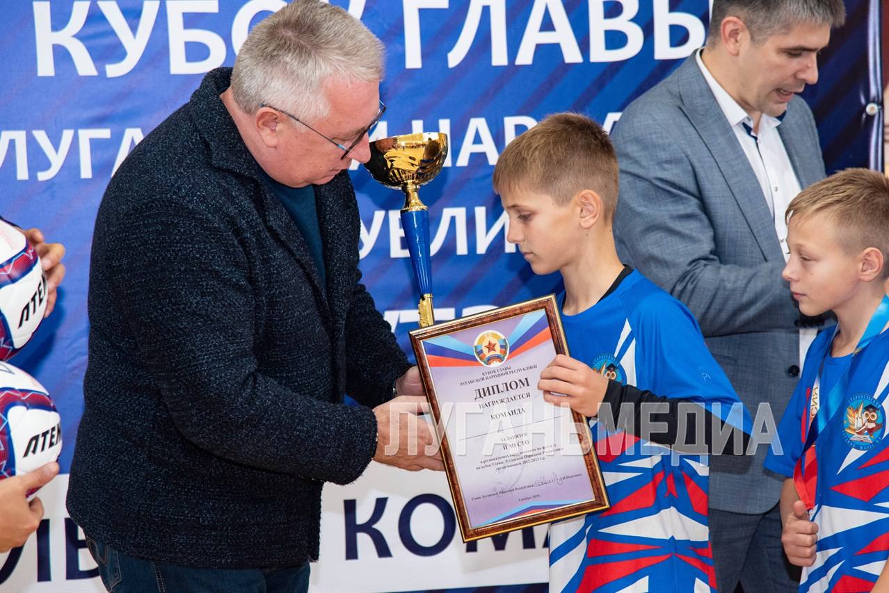 Владимир Чернев: Наши юные футболисты – лучшие! Победа на Кубке Главы Республики!