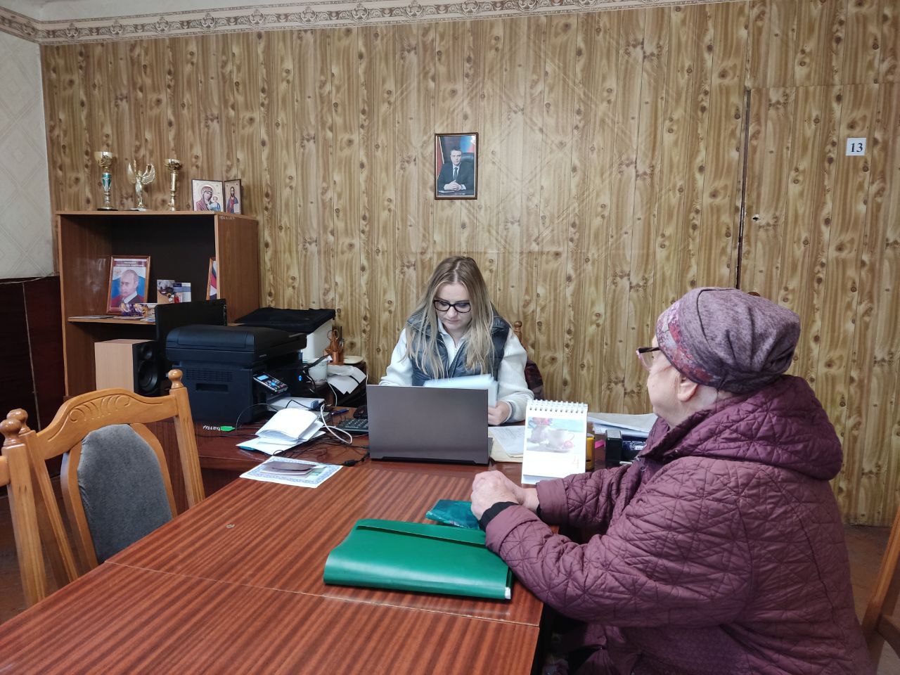 Сегодня в отделе жизнеобеспечения г. Вахрушево состоялся очередной выездной прием мобильного офиса МФЦ ЛНР Сегодня в отделе жизнеобеспечения г. Вахрушево состоялся очередной выездной прием мобильного офиса МФЦ ЛНР