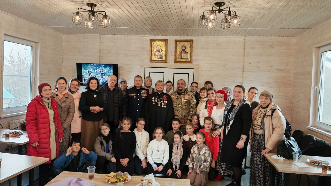 День народного единства! Мероприятие ветеранов СВО посвящено – патриотизму и служению Отечеству