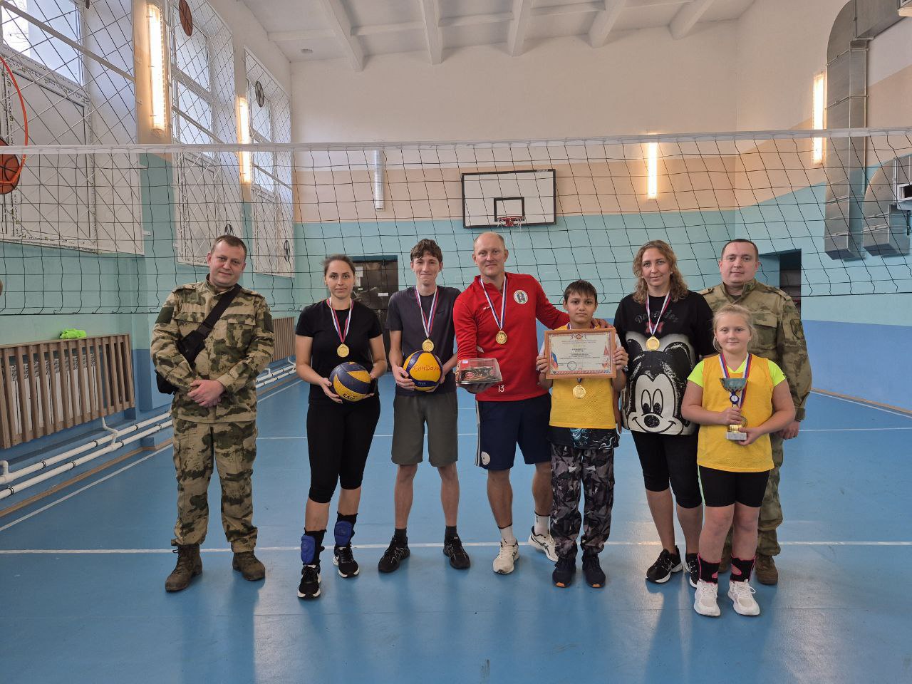 Соревнования ко Дню народного единства прошли в Бондаровке Соревнования ко Дню народного единства прошли в Бондаровке