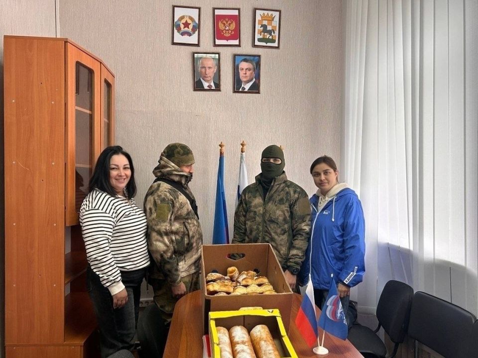 Единство в деле — поддержка нашим героям!