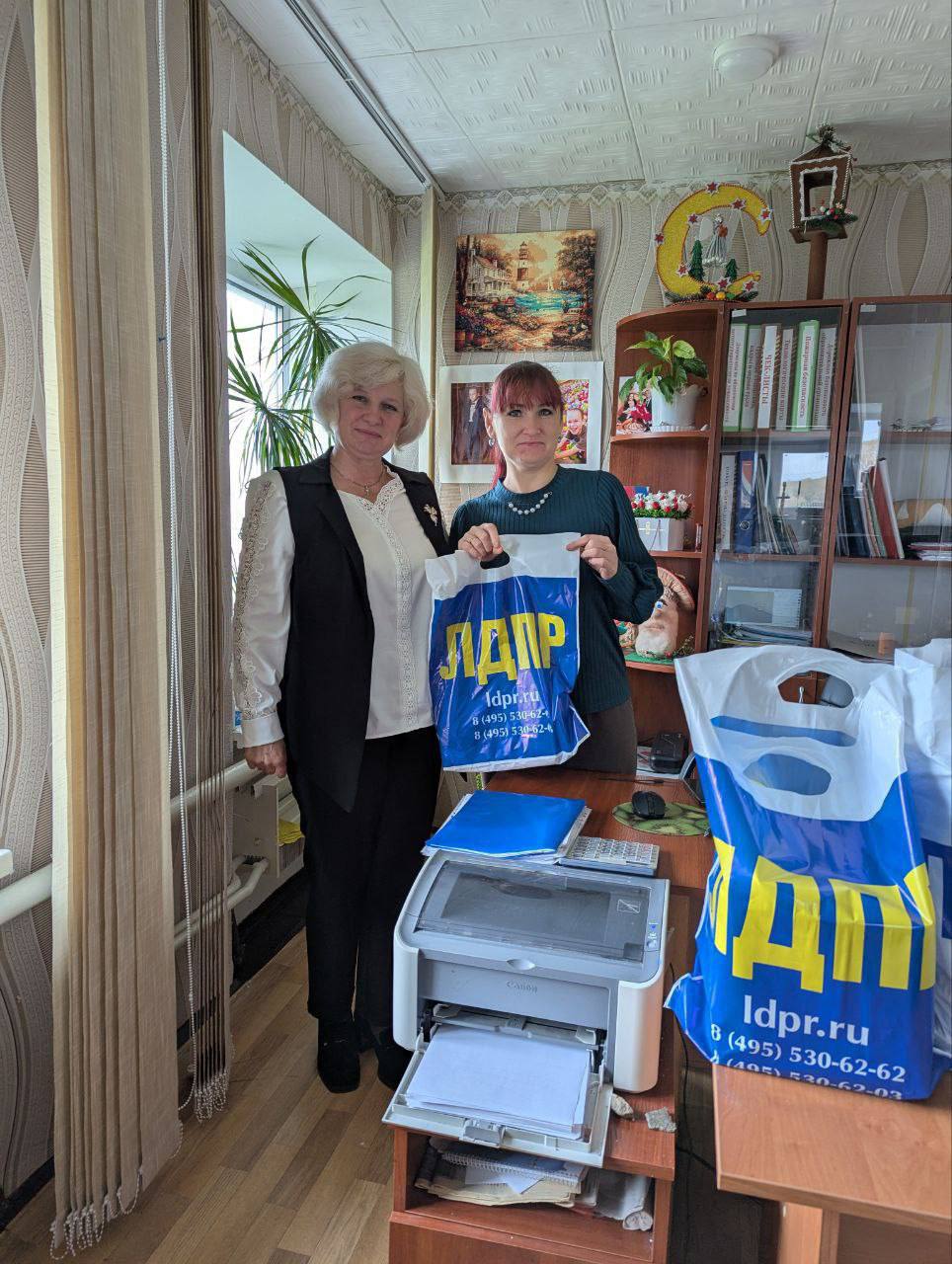 ДЕНЬ НАРОДНОГО ЕДИНСТВА В НОВОАЙДАРЕ ДЕНЬ НАРОДНОГО ЕДИНСТВА В НОВОАЙДАРЕ