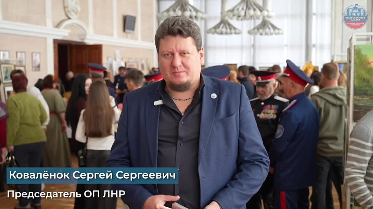 Представители Общественной палаты ЛНР поздравили соотечественников с Днем народного единства!