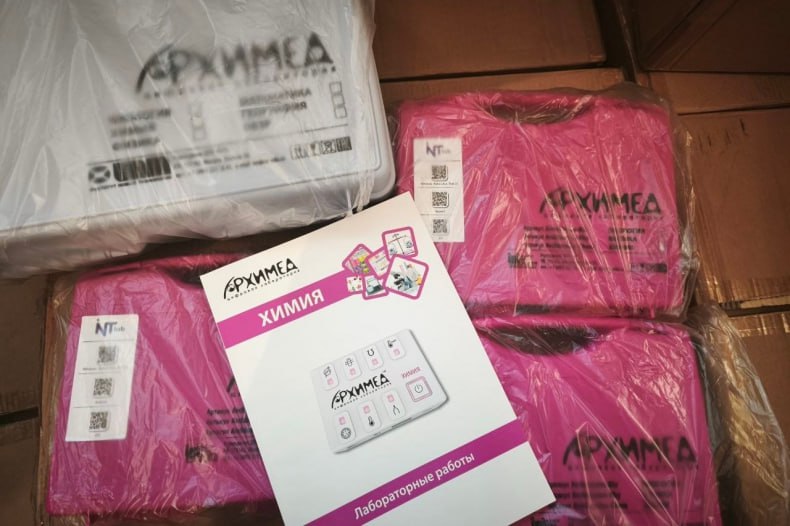 Школы Свердловского муниципалитета получили учебное оборудование Школы Свердловского муниципалитета получили учебное оборудование