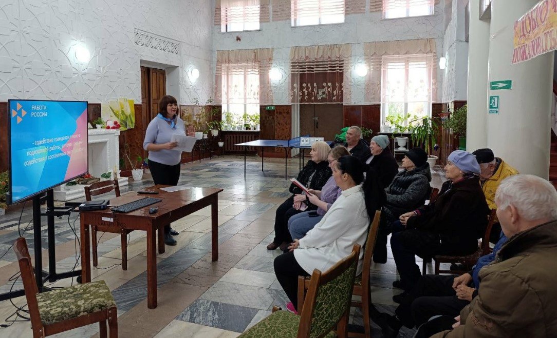 Специалистами территориального отделения Государственного казённого учреждения «Республиканский центр занятости населения Луганской Народной Республики» в городе Брянке была проведена ярмарка вакансий для соискателей и... Специалистами территориального отделения Государственного казённого учреждения «Республиканский центр занятости населения Луганской Народной Республики» в городе Брянке была проведена ярмарка вакансий для соискателей и...