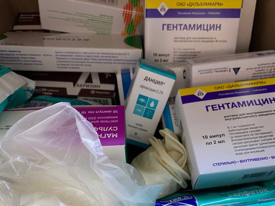 Единство в деле — поддержка нашим героям! Единство в деле — поддержка нашим героям!