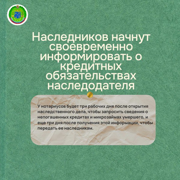 В Государственной Думе рассказали о законах, вступающих в силу в ноябре В Государственной Думе рассказали о законах, вступающих в силу в ноябре