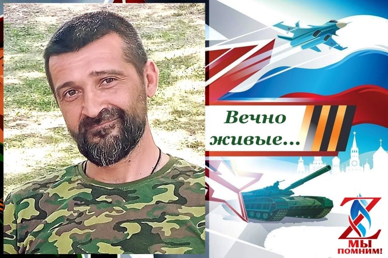 ОБЗОР ПРЕССЫ «ВОСТОЧНЫЙ ЭКСПРЕСС»: Вечно живые