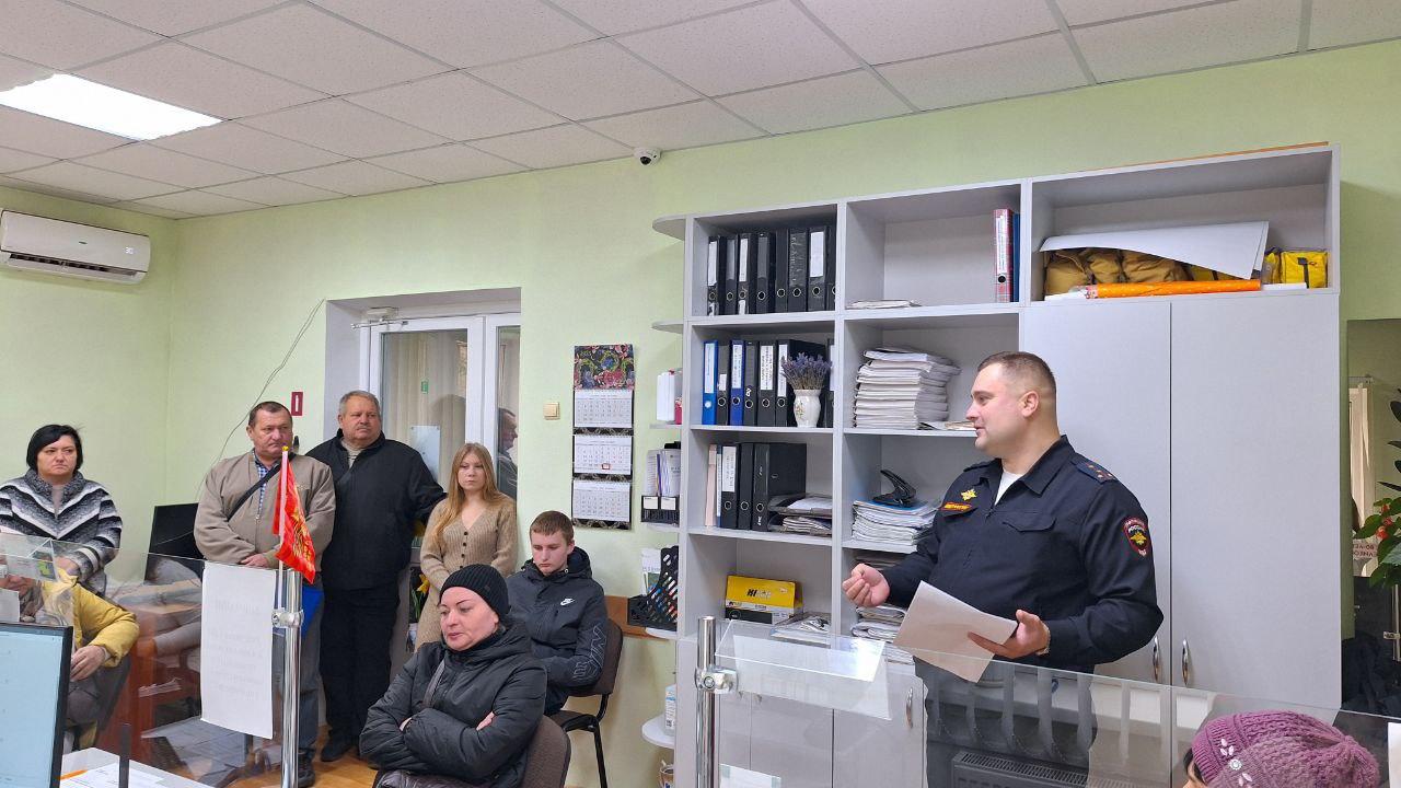 Отделение Социального фонда России по ЛНР напоминает, как защититься от мошенников