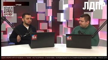 Депутат Народного Совета ЛНР от фракции ЛДПР, руководитель молодежной организации Луганского РО ЛДПР Юрий Рагулин в эфире проекта «Прямой эфир» на телеканале «Луганск 24» поделился мнением о намерении Европы использовать...