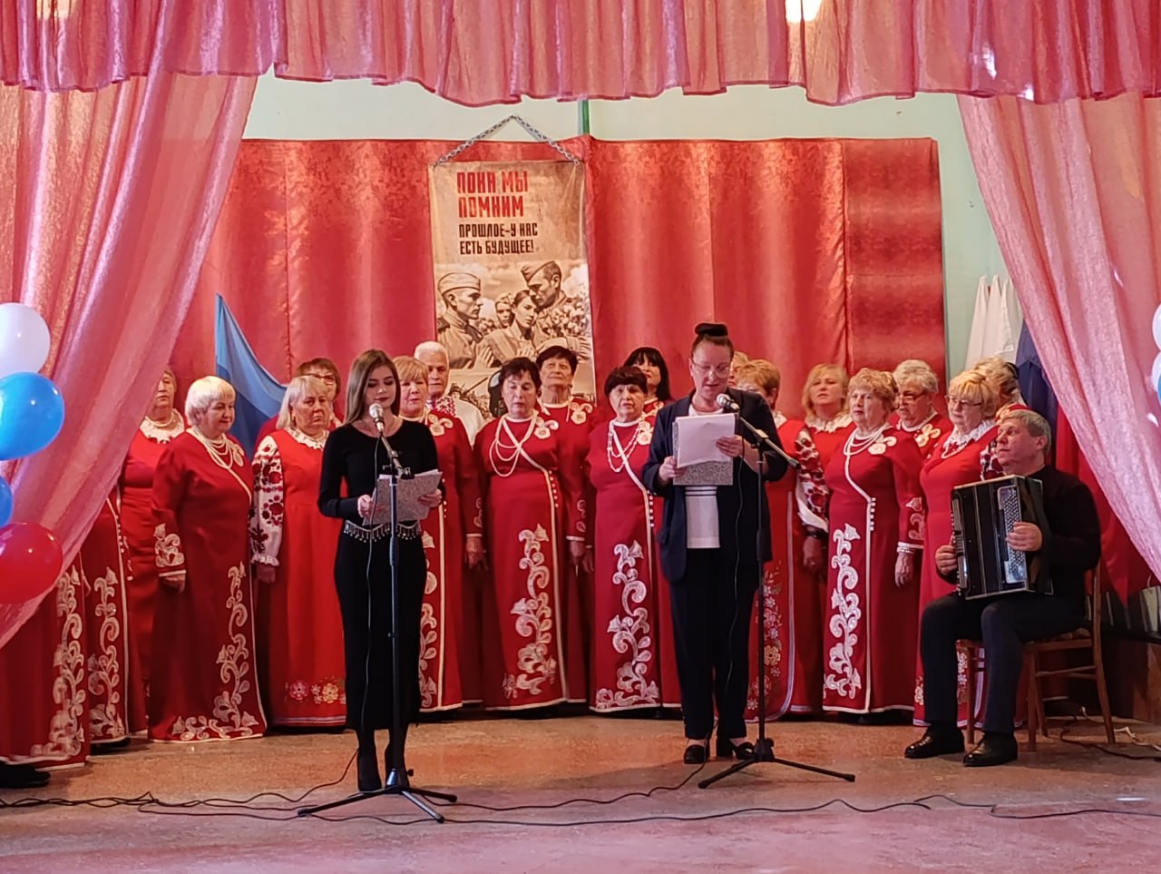 В Комиссаровке прошел концерт ко Дню народного единства