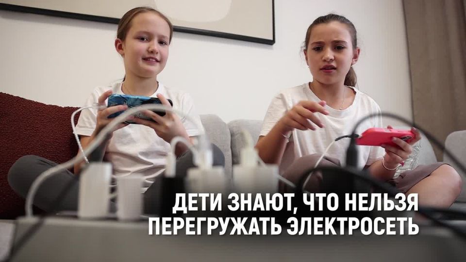 ГУ МЧС России по ЛНР напоминает: