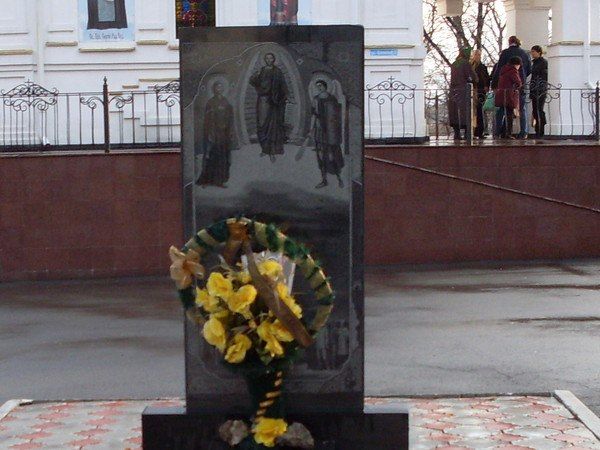 Памятник участникам ликвидации аварии на Чернобыльской АЭС Памятник участникам ликвидации аварии на Чернобыльской АЭС