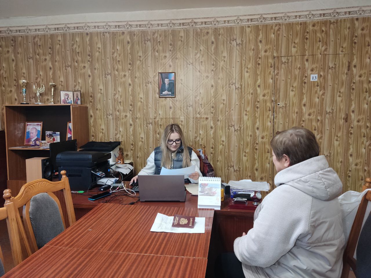 Сегодня в отделе жизнеобеспечения г. Вахрушево состоялся очередной выездной прием мобильного офиса МФЦ ЛНР Сегодня в отделе жизнеобеспечения г. Вахрушево состоялся очередной выездной прием мобильного офиса МФЦ ЛНР