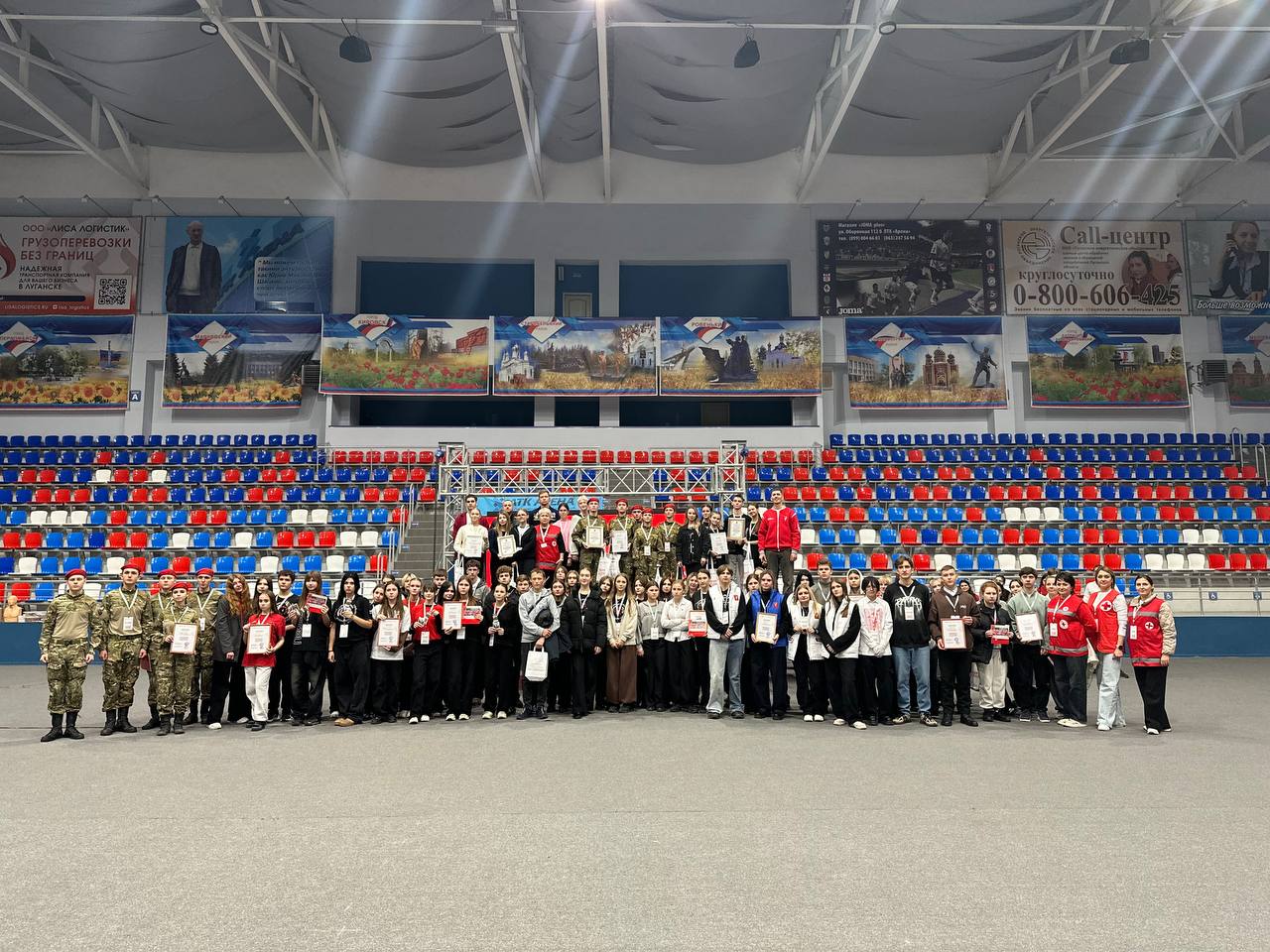 Наталия Пащенко: В ЛНР впервые прошел масштабный Чемпионат по оказанию первой помощи: 150 участников продемонстрировали готовность спасать жизни Наталия Пащенко: В ЛНР впервые прошел масштабный Чемпионат по оказанию первой помощи: 150 участников продемонстрировали готовность спасать жизни