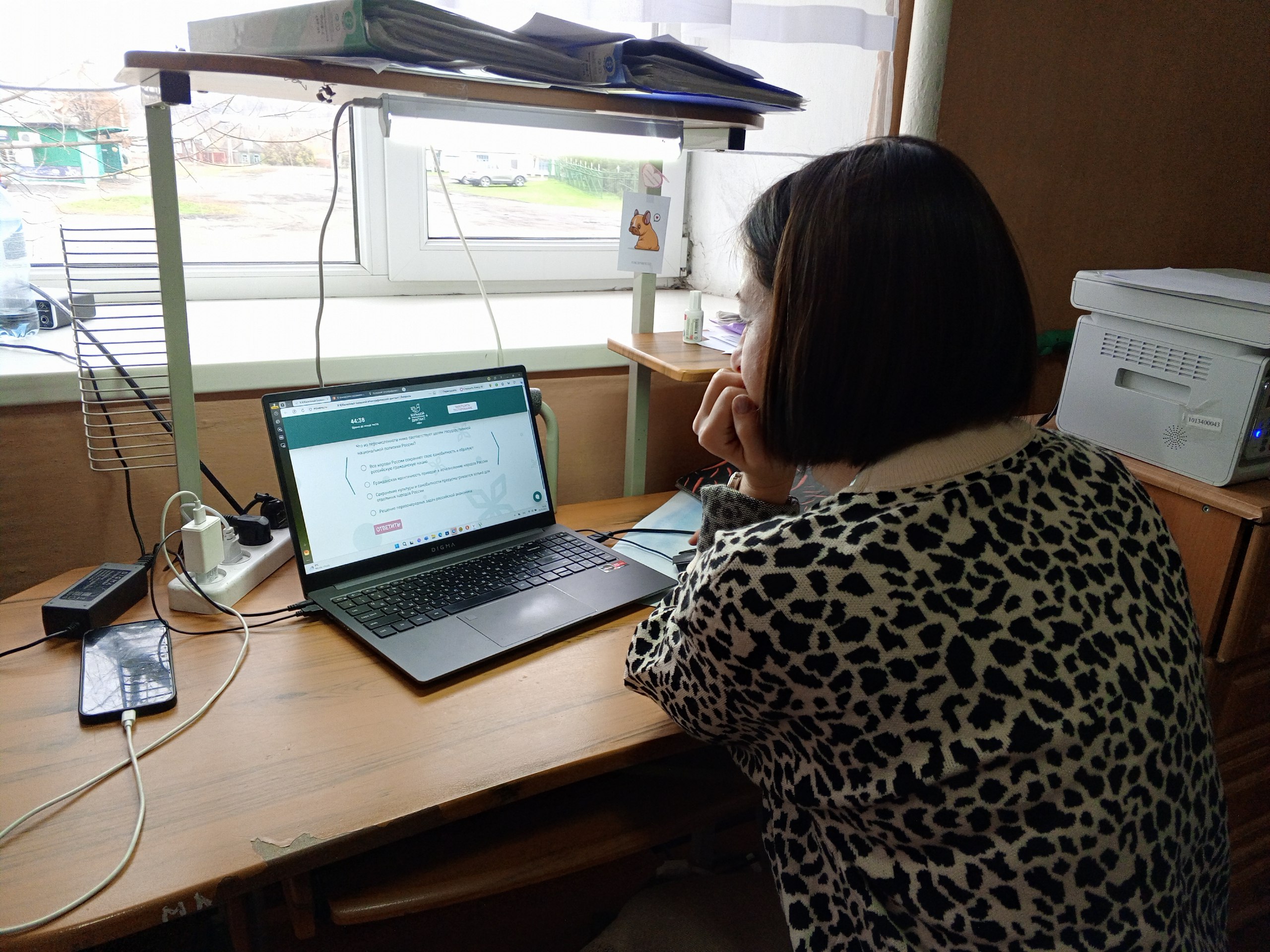 С 1 по 8 ноября проходит международная акция "Большой этнографический диктант" С 1 по 8 ноября проходит международная акция "Большой этнографический диктант"