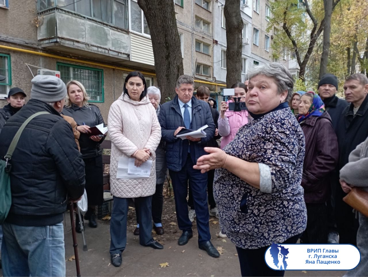 Подборка о ГЛАВном. Глава г. Алчевска - Светлана Гребенькова Подборка о ГЛАВном. Глава г. Алчевска - Светлана Гребенькова