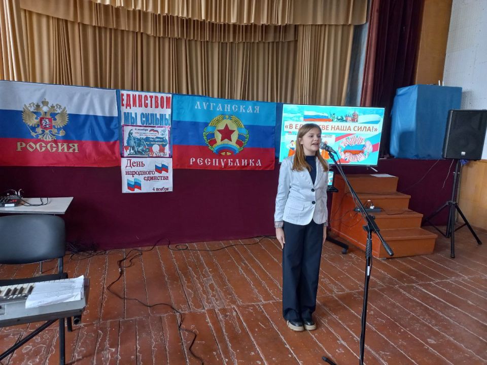 В Первозвановском сельском доме культуры состоялась тематическая программа ко Дню народного единства «В единстве наша сила» В Первозвановском сельском доме культуры состоялась тематическая программа ко Дню народного единства «В единстве наша сила»