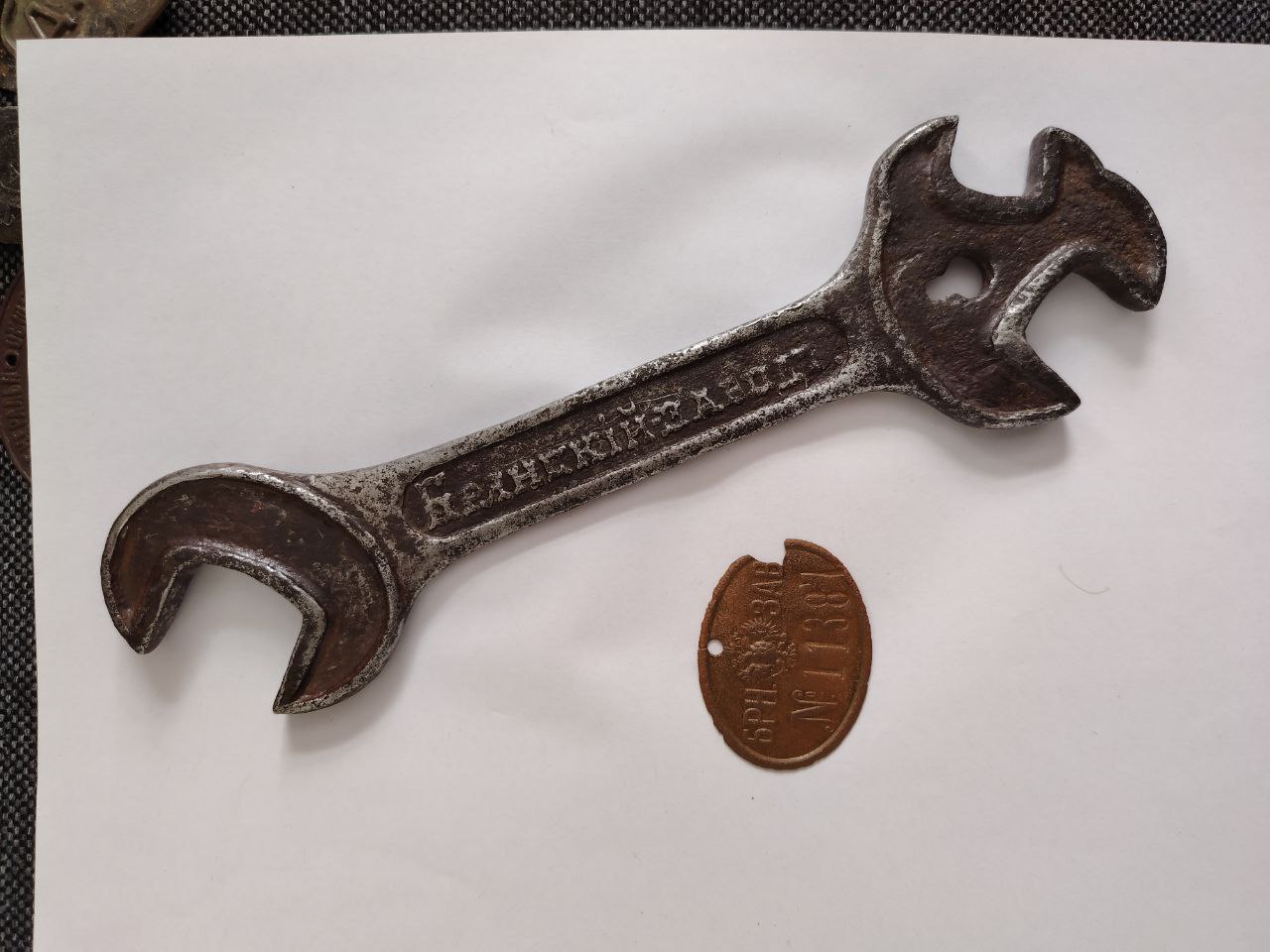 Военно-патриотическое объединение «Донбасс» из Стаханова занимается не только военной археологией, но и изучением истории города и края Военно-патриотическое объединение «Донбасс» из Стаханова занимается не только военной археологией, но и изучением истории города и края