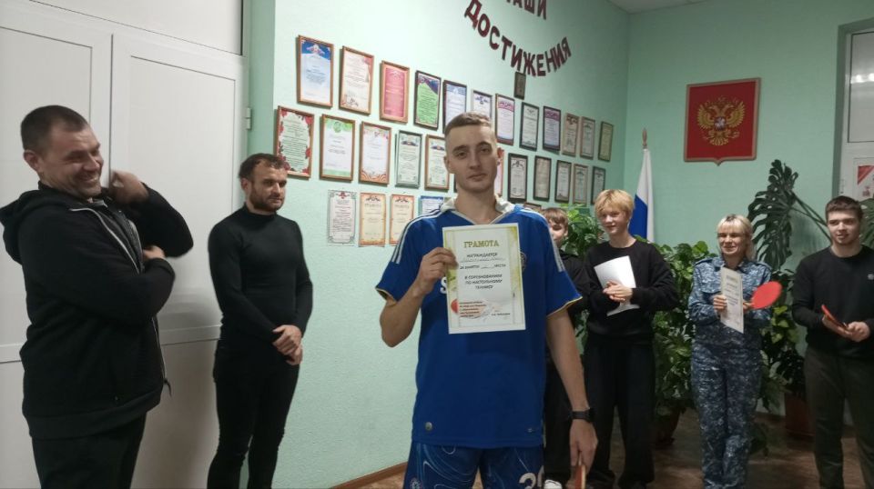 В Ящиковском Доме культуры прошел спортивный праздник «В единстве народа – будущее России» В Ящиковском Доме культуры прошел спортивный праздник «В единстве народа – будущее России»