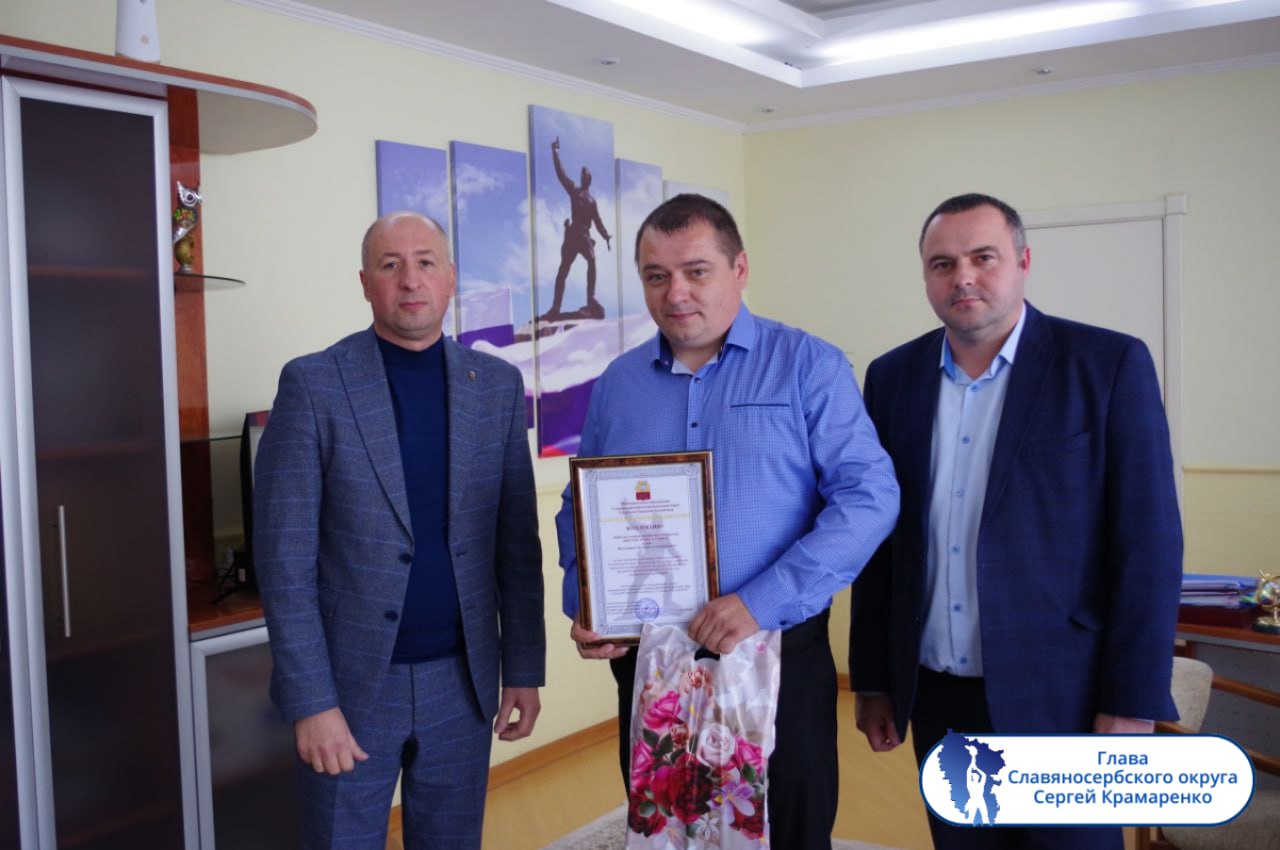 Подборка о ГЛАВном. Глава г. Алчевска - Светлана Гребенькова Подборка о ГЛАВном. Глава г. Алчевска - Светлана Гребенькова