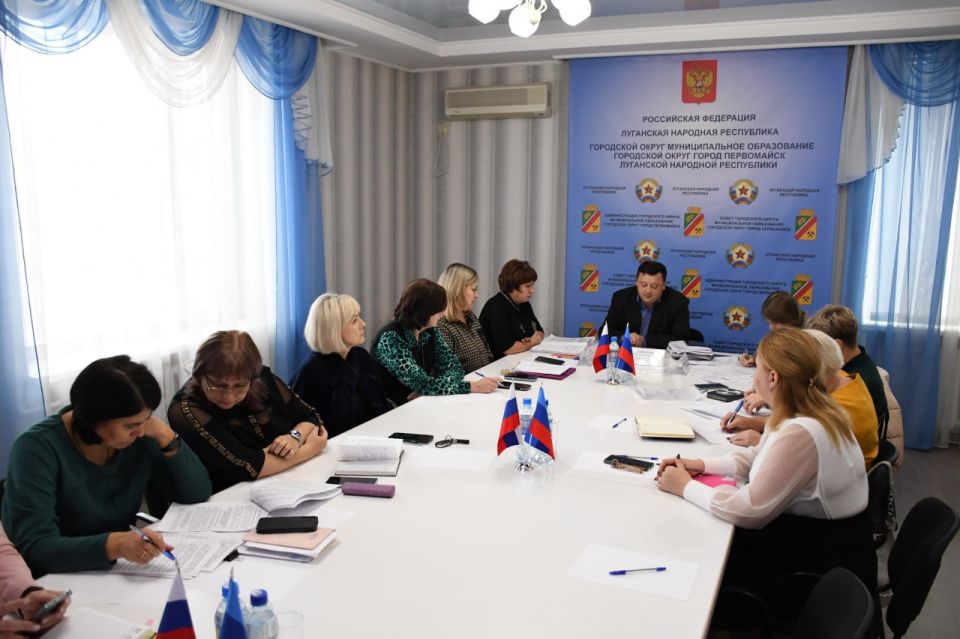 Состоялось очередное заседание городской комиссии по делам несовершеннолетних и защите их прав при администрации городского округа муниципальное образование городской округ город Первомайск под председательством заместителя... Состоялось очередное заседание городской комиссии по делам несовершеннолетних и защите их прав при администрации городского округа муниципальное образование городской округ город Первомайск под председательством заместителя...