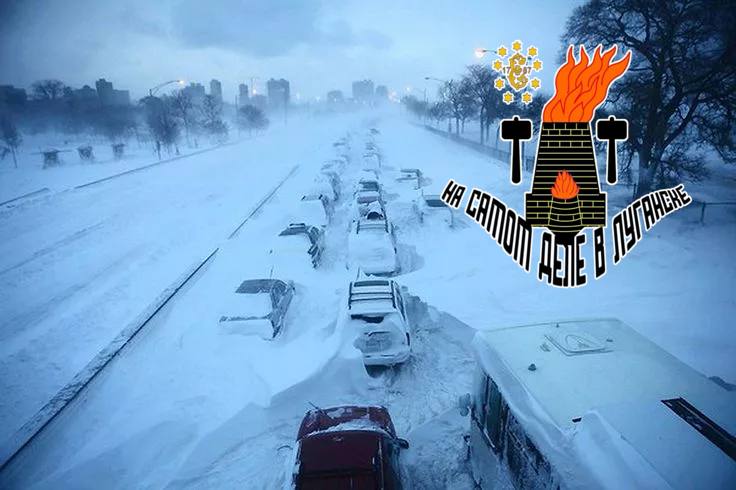 Украина замерзнет, если Зеленский не прекратит терроризм