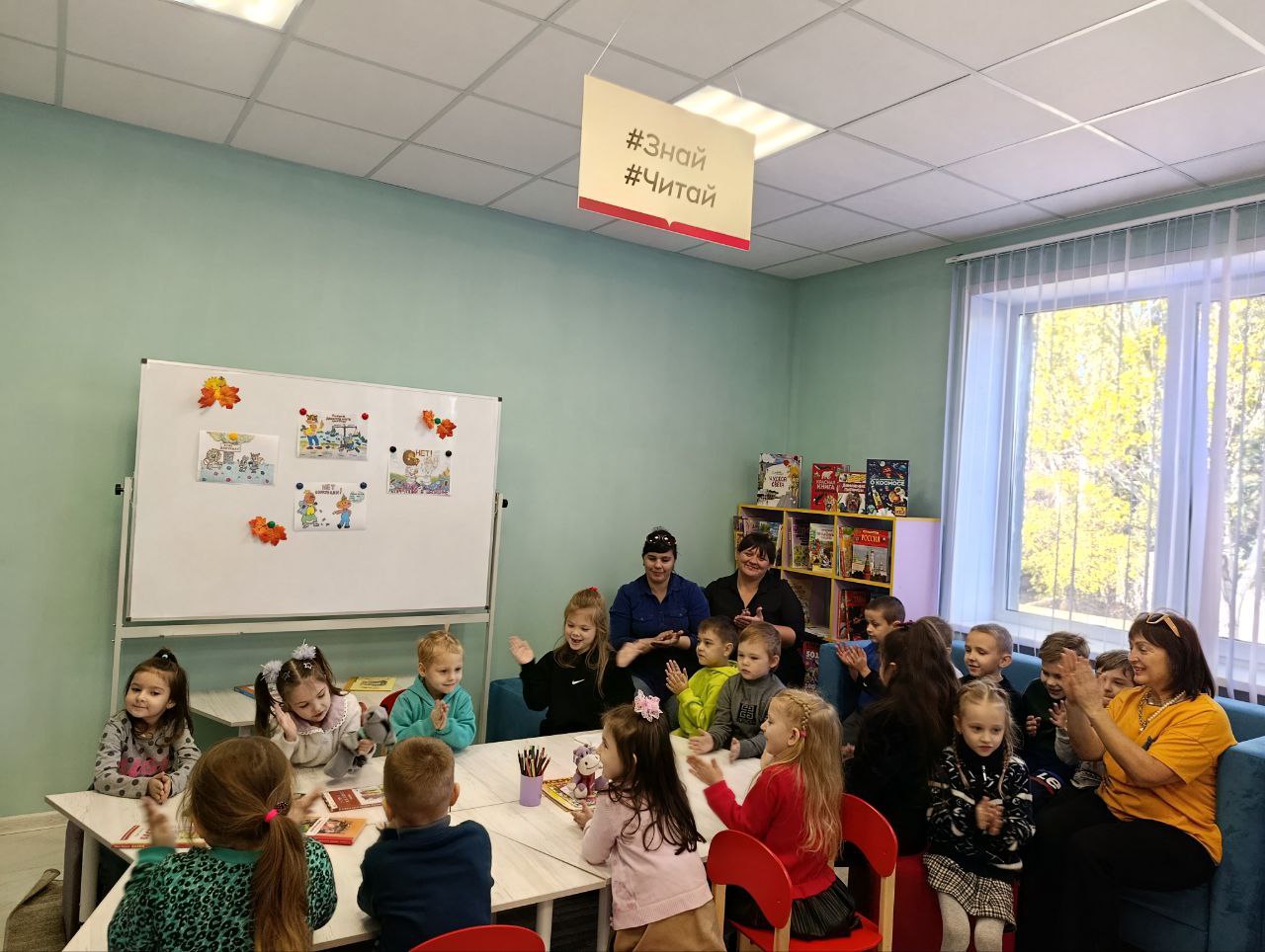 В центральной библиотеке имени Г.Сковороды прошла увлекательная викторина, посвященная борьбе с коррупцией, для детей из дошкольного учреждения «Ладушки» В центральной библиотеке имени Г.Сковороды прошла увлекательная викторина, посвященная борьбе с коррупцией, для детей из дошкольного учреждения «Ладушки»