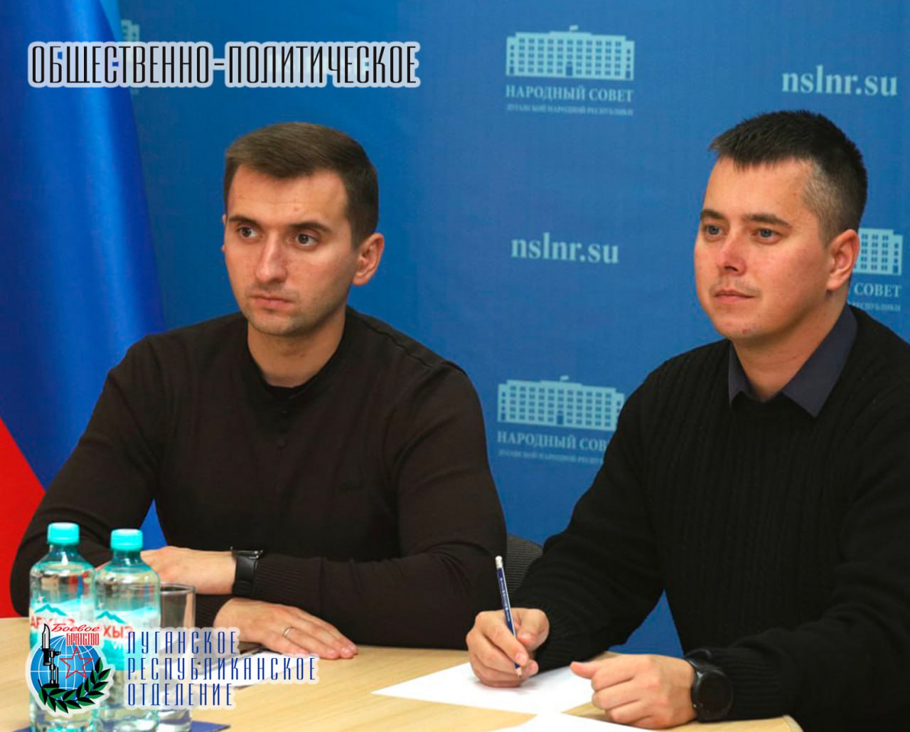 17 октября Андрей Валерьевич Самойлов депутат Народного Совета Луганской Народной Республики, Член Совета Луганского республиканского отделения Всероссийской общественной организации ветеранов «БОЕВОЕ БРАТСТВО», Руководитель...