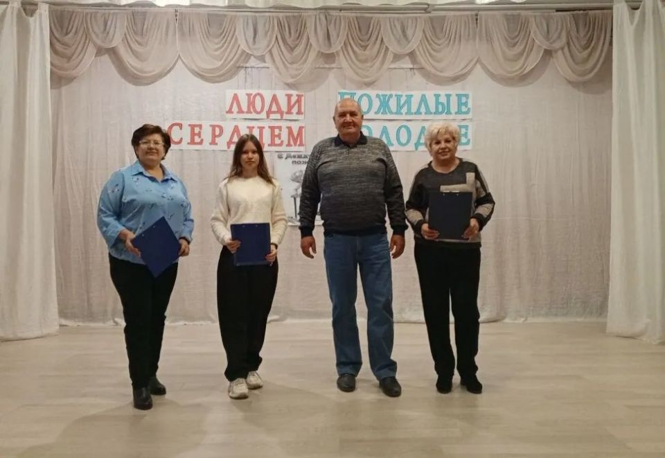 Обзор прессы «Слава Краснодона» Обзор прессы «Слава Краснодона»