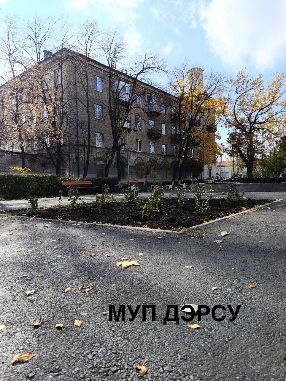 За период с 27 октября по 1 ноября работниками МУП "ДЭРСУ" были выполнены следующие работы: За период с 27 октября по 1 ноября работниками МУП "ДЭРСУ" были выполнены следующие работы: