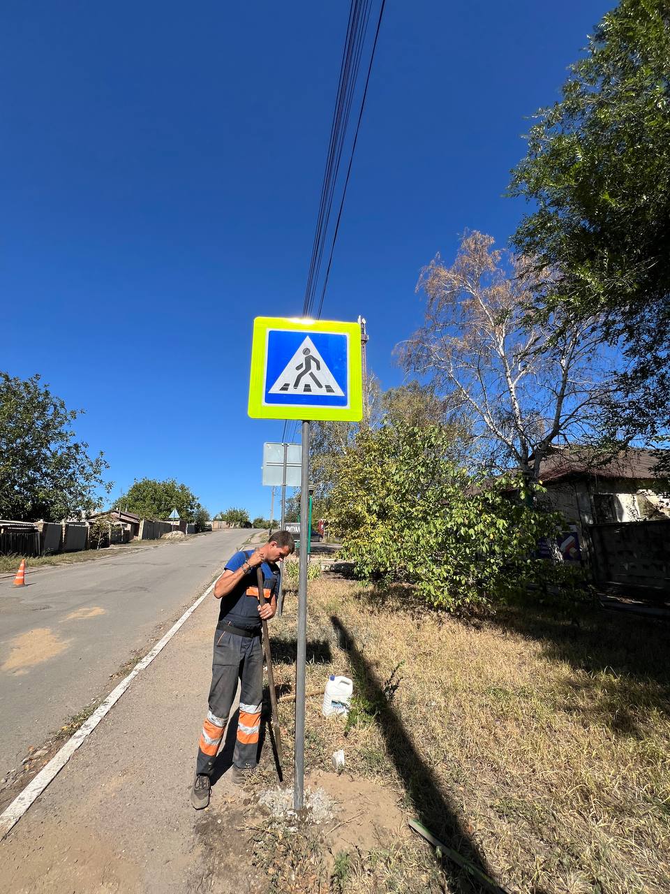 Обзор прессы «Слава Краснодона» Обзор прессы «Слава Краснодона»