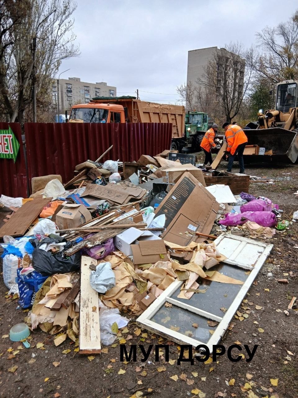 За период с 27 октября по 1 ноября работниками МУП "ДЭРСУ" были выполнены следующие работы: За период с 27 октября по 1 ноября работниками МУП "ДЭРСУ" были выполнены следующие работы: