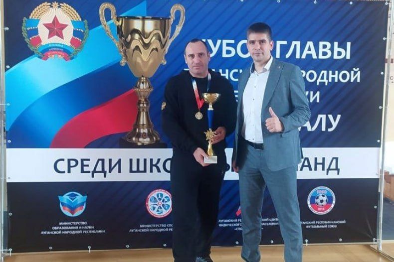 Юные футболисты из Свердловска стали обладателями Кубка Главы ЛНР по футзалу Юные футболисты из Свердловска стали обладателями Кубка Главы ЛНР по футзалу