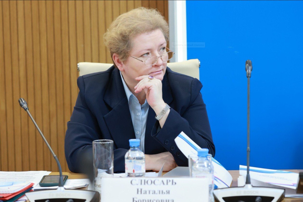 Заместитель директора ФСИН России Андрей Шмидко принял участие в заседании Экспертного совета при Уполномоченном по правам человека в Российской Федерации 3 Заместитель директора ФСИН России Андрей Шмидко принял участие в заседании Экспертного совета при Уполномоченном по правам человека в Российской Федерации 3